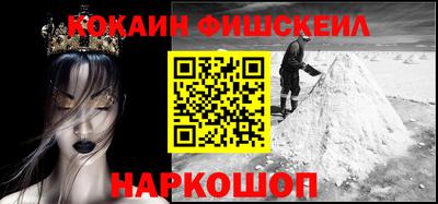 стафф Рязань