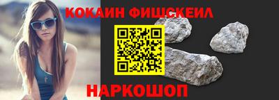 метадон Рузаевка