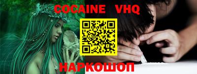 бутират Рыбинск