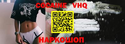 метадон Рузаевка