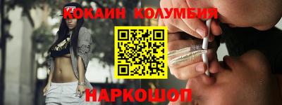 метадон Рузаевка