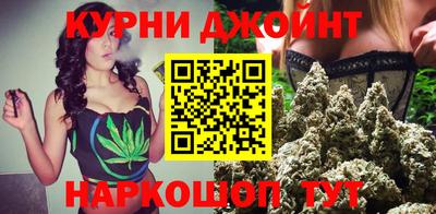 стафф Рязань