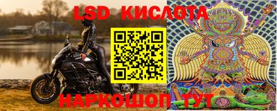 бутират Рыбинск