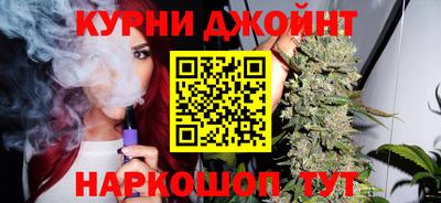 метадон Рузаевка