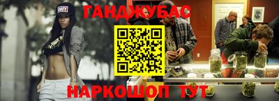 метадон Рузаевка