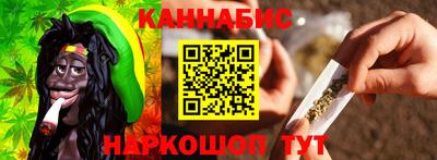 метадон Рузаевка