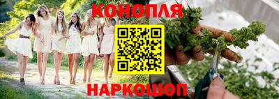 метадон Рузаевка