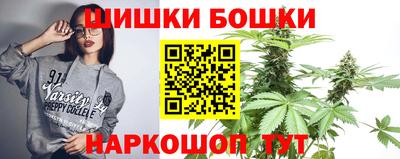 метадон Рузаевка