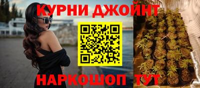метадон Рузаевка
