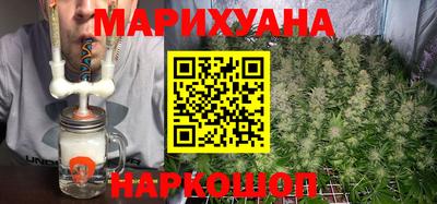 метадон Рузаевка