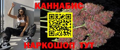 стафф Рязань