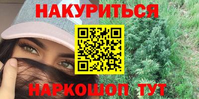 метадон Рузаевка
