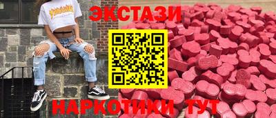 метадон Рузаевка