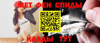 стафф Рязань