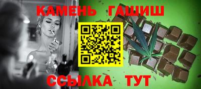 стафф Рязань