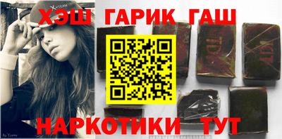 стафф Рязань