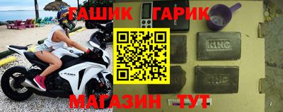 метадон Рузаевка