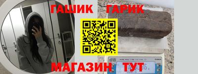 метадон Рузаевка